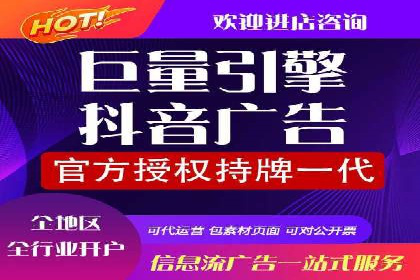 百度竞价运营案例剖析：提升转化率的秘诀
